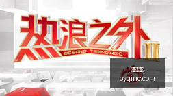 阿韦洛亚领,衔客队,安菲尔德首,皇冠比分,即时比分,足球比分,篮球比分,比分直播